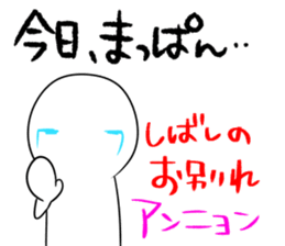 K-POP is LIFE2 sticker #12945388