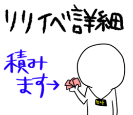 K-POP is LIFE2 sticker #12945391