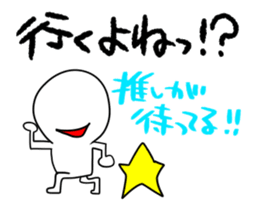 K-POP is LIFE2 sticker #12945392