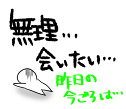 K-POP is LIFE2 sticker #12945396