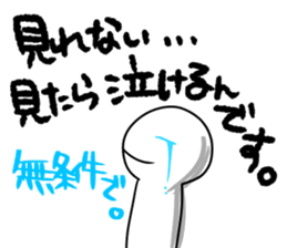 K-POP is LIFE2 sticker #12945397