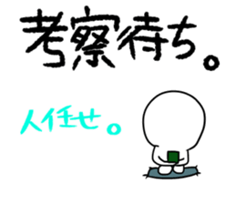 K-POP is LIFE2 sticker #12945400