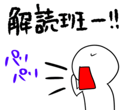 K-POP is LIFE2 sticker #12945401