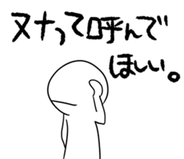 K-POP is LIFE2 sticker #12945402