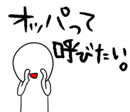 K-POP is LIFE2 sticker #12945403