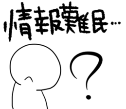 K-POP is LIFE2 sticker #12945404