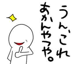 K-POP is LIFE2 sticker #12945405