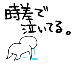 K-POP is LIFE2 sticker #12945407