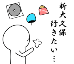 K-POP is LIFE2 sticker #12945410