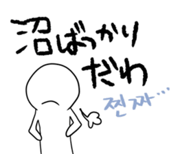 K-POP is LIFE2 sticker #12945411