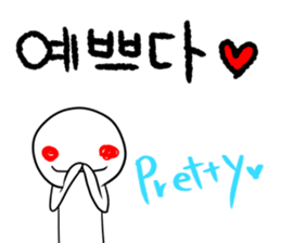 K-POP is LIFE2 sticker #12945413