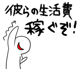 K-POP is LIFE2 sticker #12945414