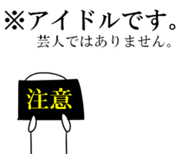 K-POP is LIFE2 sticker #12945415