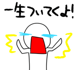 K-POP is LIFE2 sticker #12945419