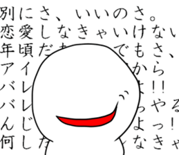 K-POP is LIFE2 sticker #12945420