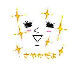 sayaka! sticker #12945452