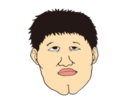 active Iratsuka sticker #12945487