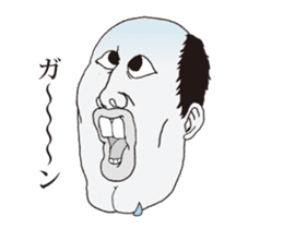 active Iratsuka sticker #12945498