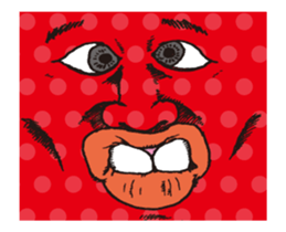 active Iratsuka sticker #12945503