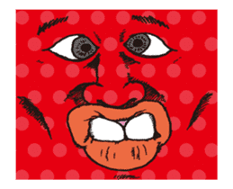 active Iratsuka sticker #12945503