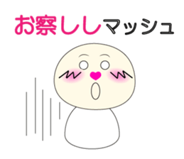 It mushroom sticker #12945627