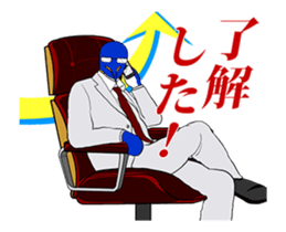 FUNNYBEGO & FRIENDS for Biz : Animated sticker #12945654