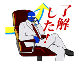 FUNNYBEGO & FRIENDS for Biz : Animated sticker #12945654