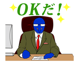 FUNNYBEGO & FRIENDS for Biz : Animated sticker #12945655