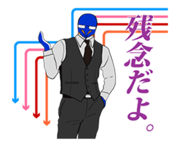 FUNNYBEGO & FRIENDS for Biz : Animated sticker #12945656