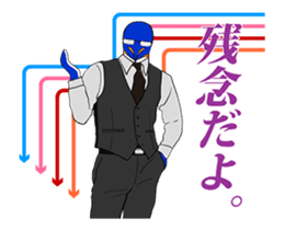 FUNNYBEGO & FRIENDS for Biz : Animated sticker #12945656