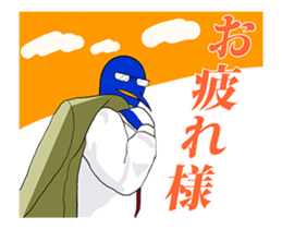 FUNNYBEGO & FRIENDS for Biz : Animated sticker #12945658