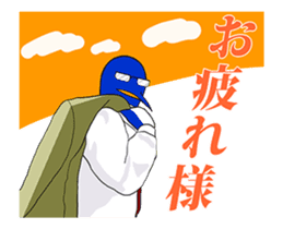 FUNNYBEGO & FRIENDS for Biz : Animated sticker #12945658