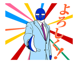 FUNNYBEGO & FRIENDS for Biz : Animated sticker #12945660