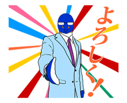 FUNNYBEGO & FRIENDS for Biz : Animated sticker #12945660