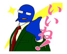 FUNNYBEGO & FRIENDS for Biz : Animated sticker #12945661