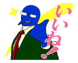 FUNNYBEGO & FRIENDS for Biz : Animated sticker #12945661