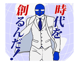 FUNNYBEGO & FRIENDS for Biz : Animated sticker #12945662