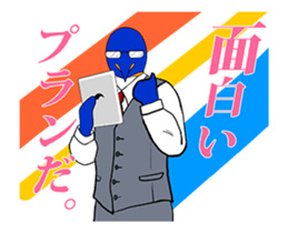 FUNNYBEGO & FRIENDS for Biz : Animated sticker #12945663