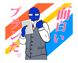 FUNNYBEGO & FRIENDS for Biz : Animated sticker #12945663