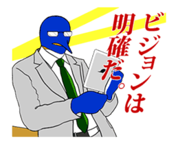 FUNNYBEGO & FRIENDS for Biz : Animated sticker #12945664