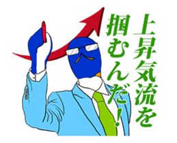 FUNNYBEGO & FRIENDS for Biz : Animated sticker #12945665