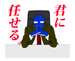 FUNNYBEGO & FRIENDS for Biz : Animated sticker #12945666