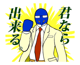 FUNNYBEGO & FRIENDS for Biz : Animated sticker #12945667