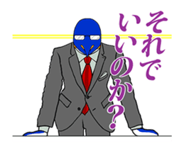 FUNNYBEGO & FRIENDS for Biz : Animated sticker #12945668