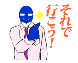 FUNNYBEGO & FRIENDS for Biz : Animated sticker #12945669