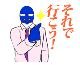 FUNNYBEGO & FRIENDS for Biz : Animated sticker #12945669