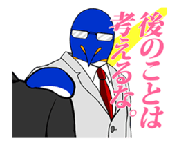 FUNNYBEGO & FRIENDS for Biz : Animated sticker #12945670