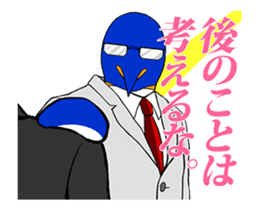 FUNNYBEGO & FRIENDS for Biz : Animated sticker #12945670