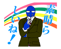 FUNNYBEGO & FRIENDS for Biz : Animated sticker #12945671