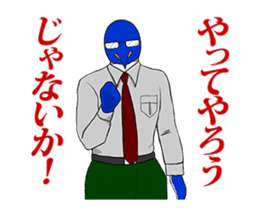 FUNNYBEGO & FRIENDS for Biz : Animated sticker #12945672